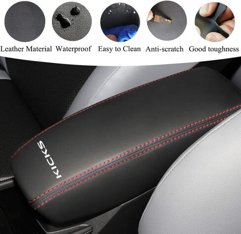 XITER 1PC Leather Center Console Cover Armrest Pad Protector Waterproof Anti-Scratch Armrest Box Cover for Nissan Kicks 2018 2019 2020 2021 2022 2023 2024(Not Fit for S)-Red Stitches in Saudi Arabia