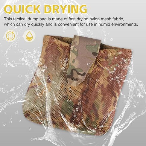 حقيبة حقيبة تفريغ التكتيكية ، أكياس MAR MARMERTRINC in Kuwait