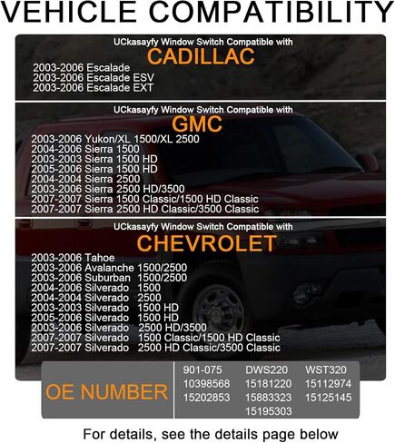 مفتاح نافذة سائق سائق Master Power متوافق مع Chevy Silverado Avalanche Suburban Tahoe GMC Sierra Yukon & Cadillac Escalade DWS-220 2003-2007 15883323 in Kuwait