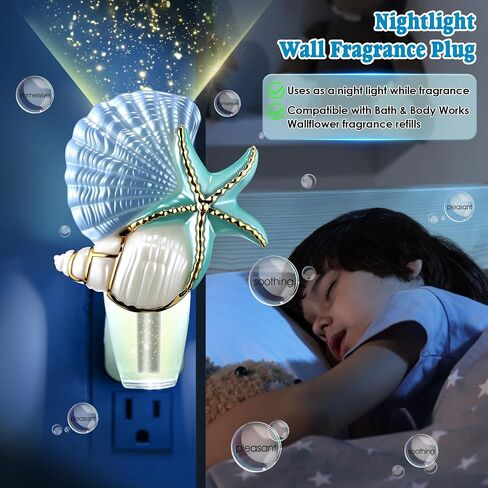 توصيل عطر الجدران مع ضوء الليل متوافق مع الحمام والجسم العطر زهرة الجدار ، قابس ناشر الزيت الأساسي على النمط البحري مع تصميم دوار (قشرة النجوم الكشفية) in Kuwait