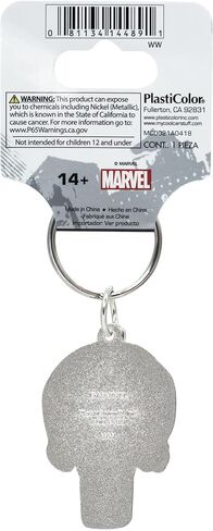 Plasticolor 004489R02 Marvel The Punisher Key Chain in Saudi Arabia