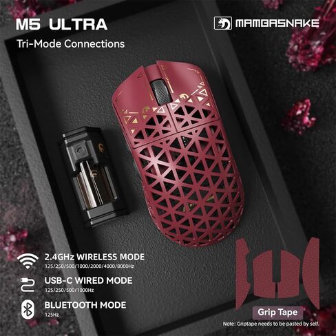 M5 Ultra Carbon Fiber 8000Hz Mouse Wireless Gaming Mouse ، 39G Superlight ، 42000DPI ، PAW3950MAX Sensor ، Nordic 52840 Chip ، Bluetooth/2.4G/USB-C الفئران السلكية للكمبيوتر الشخصي/MAC (أبيض) in Kuwait