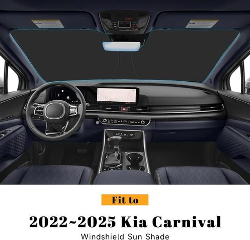 Car Windshield Sun Shade for Kia 2022-2025 Carnival Accessories (OEM Design) عزل عزل قابلة للطي Sunshade للحماية النهائية in Kuwait
