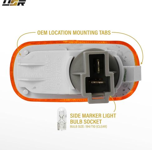 USR 01-05 EM2/ES Side Marker Light – Fender Lamps (Left + Right) Set - Compatible with 2001-2005 Honda Civic / 02-06 Acura Integra/RSX All Models (JDM FROSTED AMBER LENS w/BULB/SOCKET/WIRE) in Saudi Arabia