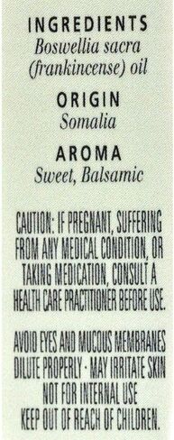Aura Cacia Frankincense Essential Oil 0.5 oz in Saudi Arabia