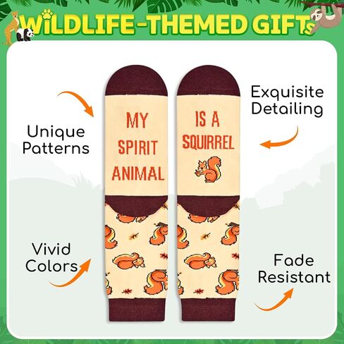 HAPPYPOP Funny Squirrel Gifts for Squirrel Lovers Bear Gifts for Women Men, Fun Silly Socks for Mom Dad Him Her in Saudi Arabia