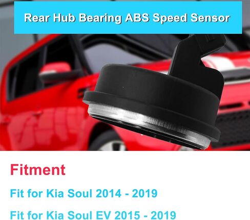 58980-B2050 Rear Hub Bearing ABS Speed Sensor - Fit for Kia Soul and Soul EV 2014 2015 2016 2017 2018 2019 Replace # 58980-B2050 58980B2050 in Saudi Arabia