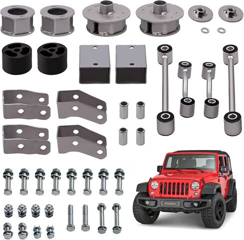 maXpeedingrods 2.5" Full Lift Kit for Jeep Wrangler JL 2018-2023, Front and Rear Coil Spacers w/Shock Relocation Brackets Sway Bar End Links in Saudi Arabia