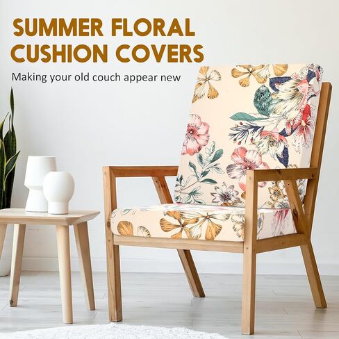 TEGEME 8 PCS CUSTEIN SUMMER COSTERINGER AWISTER PRINTION CUSHION COSTHION in Kuwait