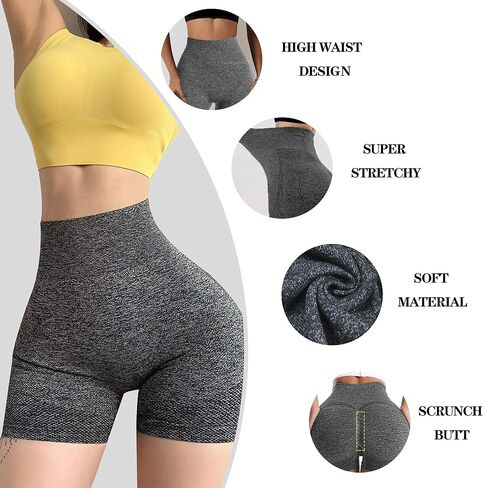 4 Pack Women Workout Yoga Shorts High Waist Impact Shorts Scrunch Butt Lifting Gym Shorts Tummy Control Running Biker Shorts in Kuwait