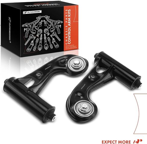 A-Premium 2 x Front Upper Control Arm, with Ball Joint & Bushing, Compatible with Mercedes-Benz & Chrysler - 1994-2008 - C220 C230 C280 C36 AMG C43 AMG E320 E420 E430 E55 AMG SLK230 SLK320 Crossfire in Saudi Arabia