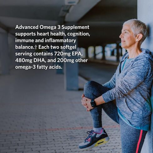 Cooper Complete - Advanced Omega 3 - Fish Oil Supplement, Concentrated EPA + DHA Omega-3 Fatty Acids 1400 mg - 60 Softgels per Bottle. Pack of 2 in Saudi Arabia