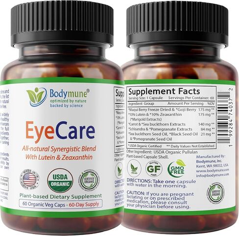 eyecare المتقدمة | ملحق صحة العين العضوي مع اللوتين و Zeaxanthin | مقتطفات Maqui ، Goji & Sea Buckthorn | 60 يوم العرض | نباتي ، غير المعدلة وراثيا ، مصنوعة في الولايات المتحدة الأمريكية in Kuwait