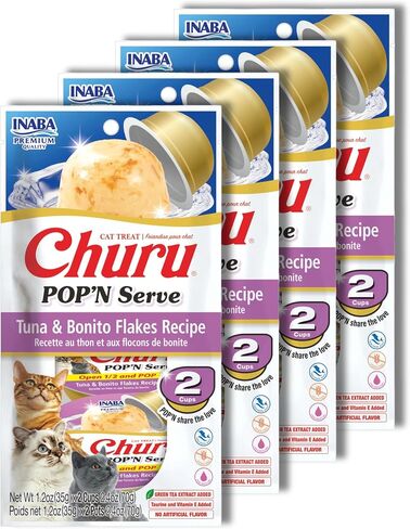Inaba churu pop'n يخدم قطة الهلام مع فيتامين E & Taurine ، كوب 1.2 أونصة ، 10 أكواب ، مجموعة متنوعة من الدجاج in Kuwait