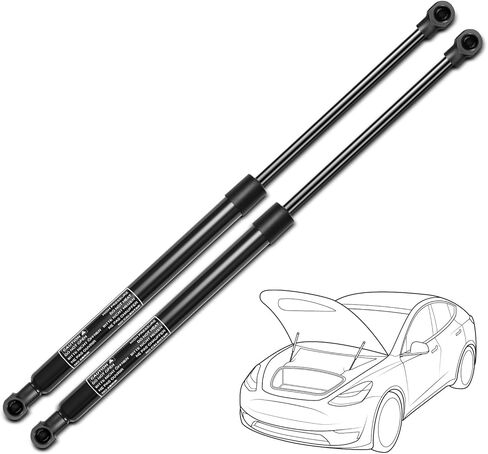 مجموعة من 2 bonnet رفع هود تدعم دعامات الصدمة غازات غاز ل BMW 325i 328i E90 E91 E92 E93 in Kuwait