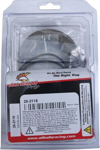 All Balls Differential Kit Compatible with 2014–2015 Arctic Cat Wildcat 1000, 2013 Wildcat 1000 Late Build, 2013–2014 Wildcat 4, 2014 Wildcat 4 LTD, 2014–2016 Wildcat 4X, 2014–2015 Wildcat 4X LTD in Saudi Arabia