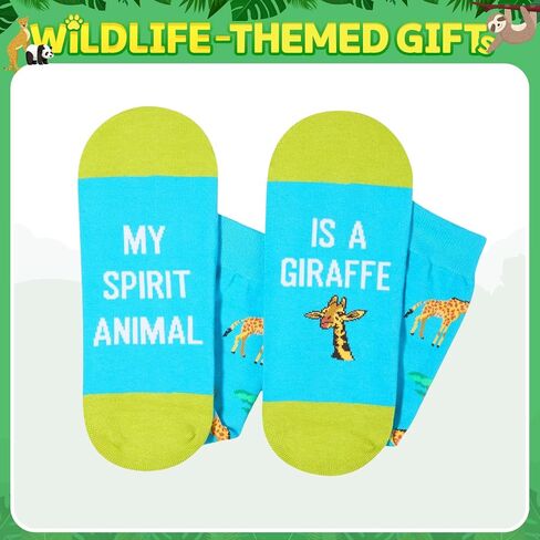 HAPPYPOP Funny Bear Gifts for Bear Lovers Bear Socks, Novelty Crazy Silly Fun Funky Socks for Women Men, Christmas Stocking Stuffers in Saudi Arabia