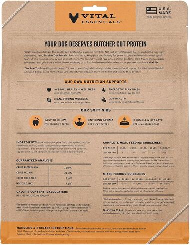 Vital Essentials Freeze Dried Raw Beef & Salmon Entree & Mixer Dog Food Soft Nibs, 14 oz in Kuwait