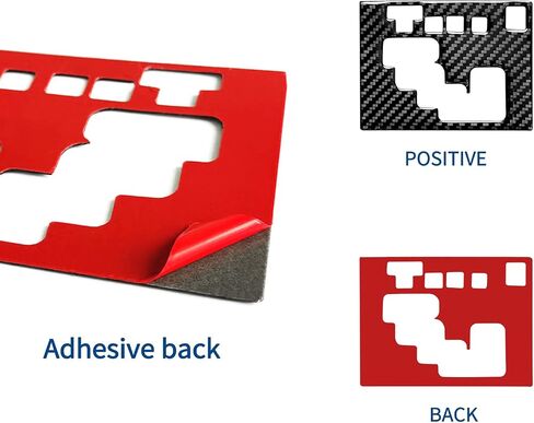 SUNJIKA Compatible with Center Console Carbon Fiber Gear Shifter Head Cover Panel Trim Sticker Interior Accessories for Toyota 4runner SUV 2010-2020 2021 2022 2023 2024 2025 (1pc Red) in Saudi Arabia