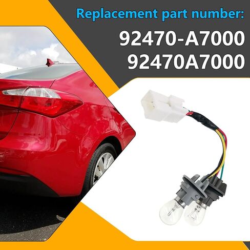 تسخير ضوء الذيل ، متوافق مع 2013 2014 2016 KIA FORTE 4DR LED LH/RH الخارجي ، حامل المصباح الخلفي للمصباح والأسلاك 92470-A7000 92470A7000 in Saudi Arabia