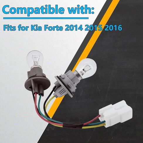 تسخير ضوء الذيل ، متوافق مع 2013 2014 2016 KIA FORTE 4DR LED LH/RH الخارجي ، حامل المصباح الخلفي للمصباح والأسلاك 92470-A7000 92470A7000 in Saudi Arabia