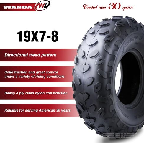 Wanda 2 ATV Tires 19x7-8 19x7x8 Polaris Ranger RZR170 Can Am DS70/90 Front P330 in Saudi Arabia