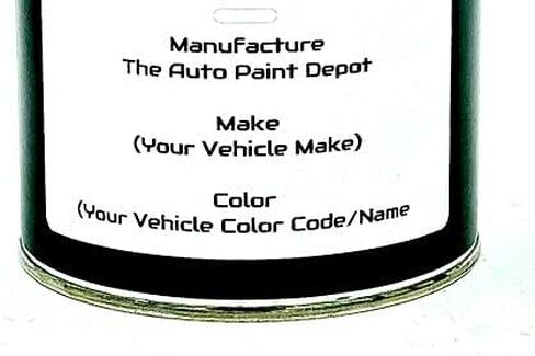 Auto Paint Depot Touch Up Paint for Buick Lucerne-Cyber Gray Metallic 57U/WA637R (All Years) One Ounce with Clear Coat in Kuwait