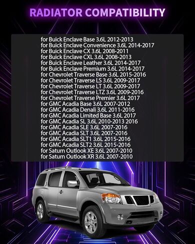 المبرد الألومنيوم لبويك لصالح جيب 2008-2017 لشيفروليه ل Traverse 2009-2017 لـ GMC for Acadia 2007-2016 استبدال 13007 in Kuwait
