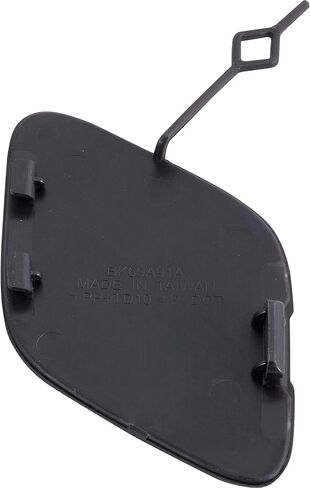 Garage-Pro Tow Eye Cover Compatible with Buick Encore 2013-2016 Rear in Kuwait