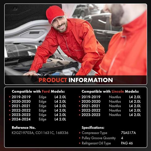 مكيف الهواء A-Premium ضاغط AC مع القابض متوافق مع فورد إيدج 2019-2024 و Lincoln Nautilus 2019-2023 ، 2.0L in Saudi Arabia