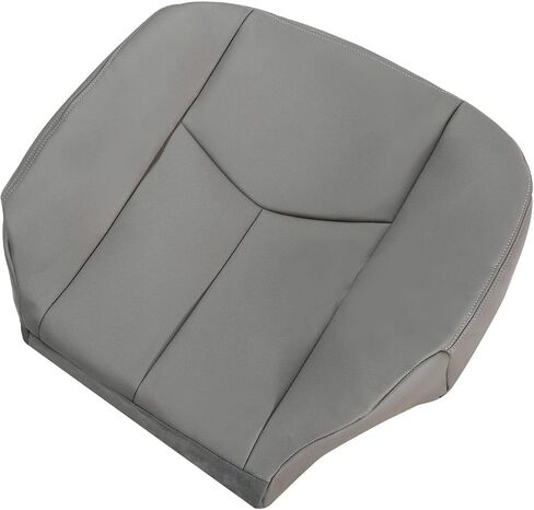 FZJDSD Pewter Gray Passenger Side Bottom Replacement Leather Seat Cover Compatible with Chevy GMC Tahoe Suburban Avalanche Yukon Silverado Sierra 2003 2004 2005 2006 2007 in Saudi Arabia