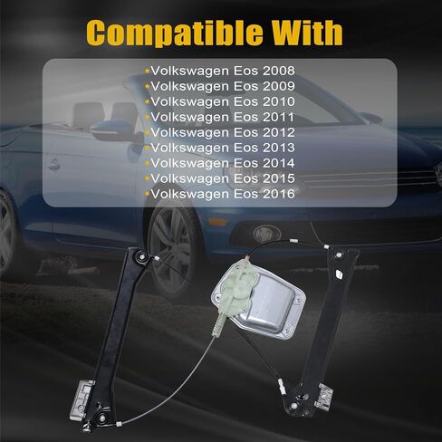 GXARTS Front Right Passenger Side Power Window Regulator 1Q0837462G Compatible with VW Volkswagen Eos 2008 2009 2010 2011 2012 2013 2014 2015 2016 in Saudi Arabia