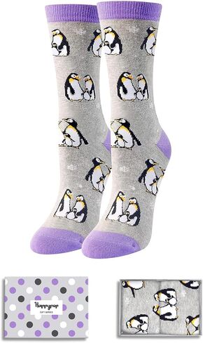 HAPPYPOP Octopus Gifts for Women Teens - Octopus Socks Ocean Gifts, Crazy Silly Animal Socks Girls in Saudi Arabia