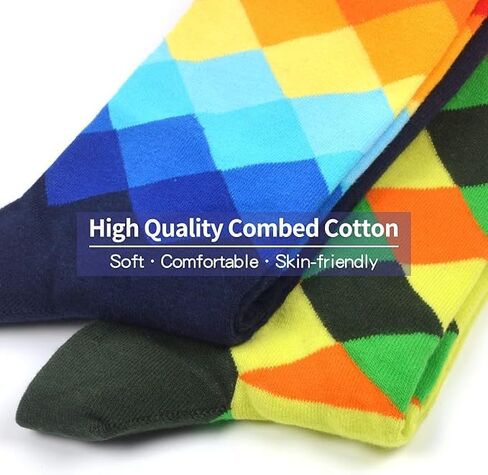 DJ Designs 6 Pairs of Men's Funny Cotton Dress Socks Fits US Shoe Size 7-13 Fun Colorful Crazy Crew Sock in Kuwait