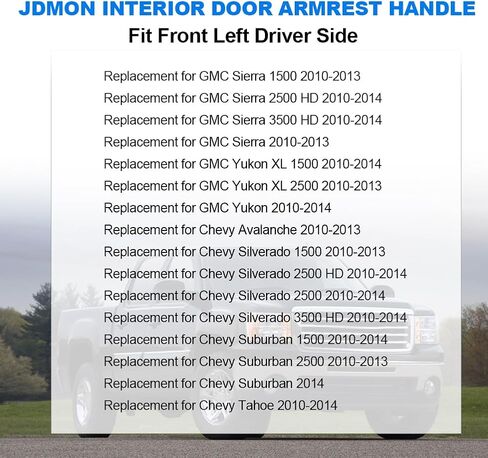 JDMON Front Left Driver Interior Armrest w/Door Release Handle Above Armrest 27 Inch Replaces 80994 Replacement for Chevy GMC Avalanche Suburban Silverado Sierra 1500 2500HD 3500HD Yukon 2010-2014 in Saudi Arabia