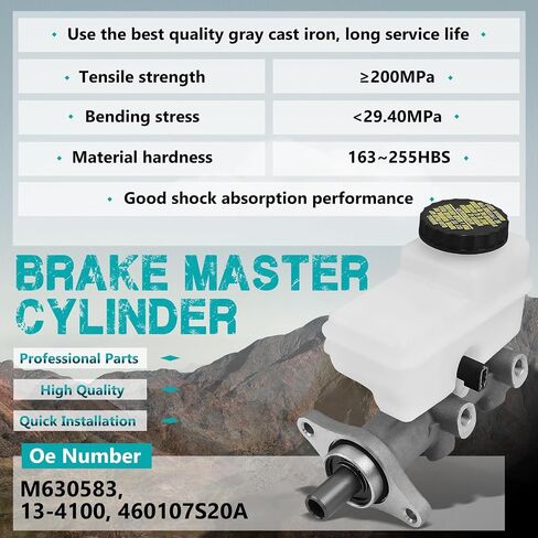 13-4100 Brake Master Cylinder Compatible with Nissan and Infiniti Vehicles - TITAN 2008-2011/2014-2015, Armada 2008-2015, QX56 2008-2010 - Replace# 460107S20A, M630583, 13-4100 in Saudi Arabia
