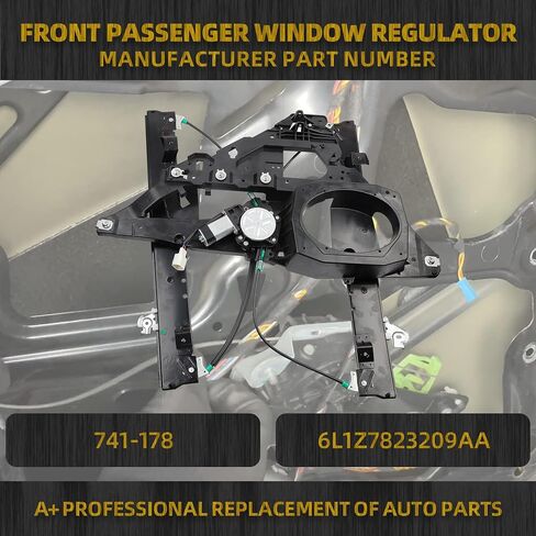 مجموعة منظم نوافذ الطاقة لجانب السائق الأمامي من Dasbecan متوافقة مع Ford Expedition Lincoln Navigator 2003-2006 الجانب الأيسر مع لوحة محرك ثنائية الدبوس تحل محل 741-178 6L1Z7823209AA in Saudi Arabia