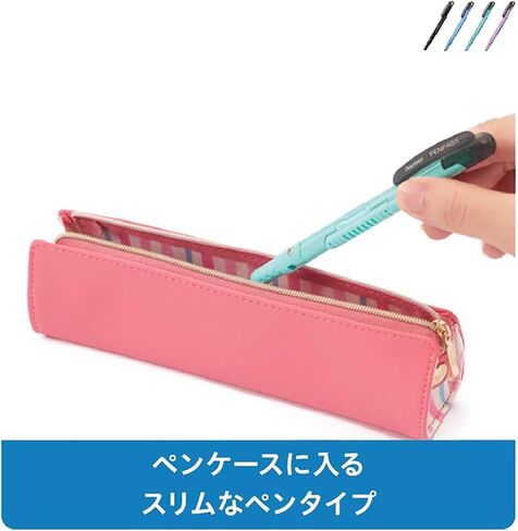 Raymay Fujii JC705B Compass Pen Pass Type ، Black in Kuwait