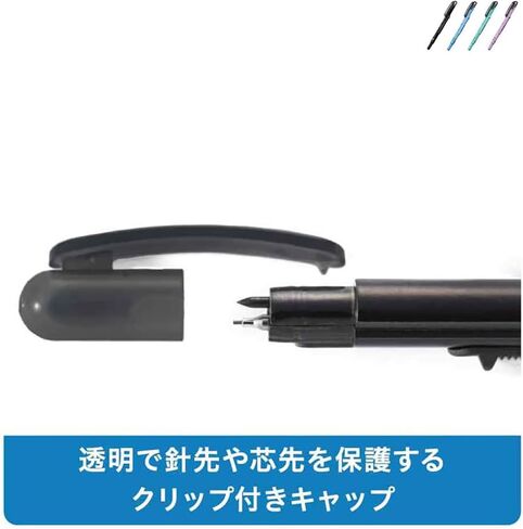 Raymay Fujii JC705B Compass Pen Pass Type ، Black in Kuwait