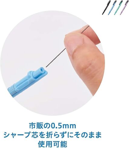 Raymay Fujii JC705B Compass Pen Pass Type ، Black in Kuwait