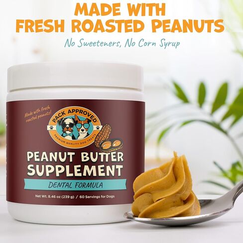 Dog Peanut Butter - with Prebiotic and Probiotic for Dogs to Boost Gut Health - Supports Digestive Support and Immune Support - Peanut Butter Treats - Gut Health (8.46oz) in Kuwait