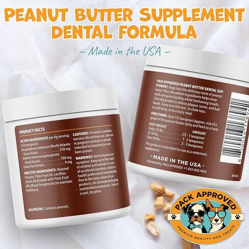 Dog Peanut Butter - with Prebiotic and Probiotic for Dogs to Boost Gut Health - Supports Digestive Support and Immune Support - Peanut Butter Treats - Gut Health (8.46oz) in Kuwait