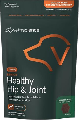 VetriScience Golden Years ينشط ويزدهر الفيتامينات اليومية الكاملة مع BCAAs للكلاب الكبيرة، الدجاج، 60 مضغ in Kuwait