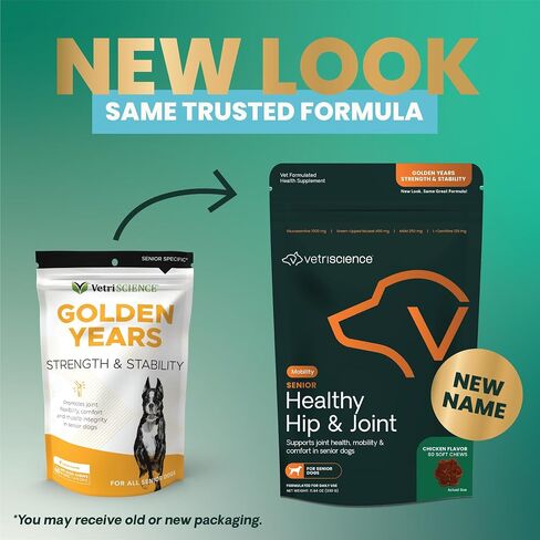VetriScience Golden Years ينشط ويزدهر الفيتامينات اليومية الكاملة مع BCAAs للكلاب الكبيرة، الدجاج، 60 مضغ in Kuwait