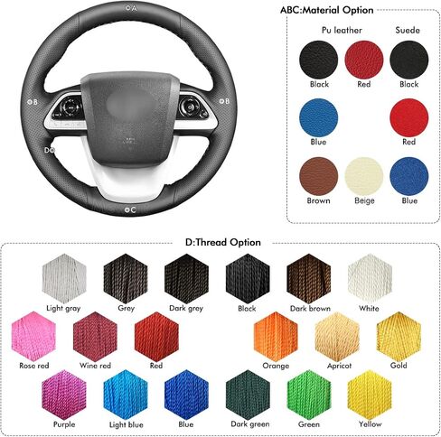 MEWANT for Prius Steering Wheel Steering Wrap for Toyota Prius 4 / Prius Prime/Mirai Hand-Stitched in Saudi Arabia