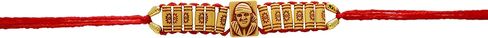 MitranDe Rakhi Bracelet For Brother, Raksha Bandhan Gift For Brother - Sister- Bhabhi-Bhai- Veera - Ganesh ji, Sai Baba Ji & multicolored Rakhee - Set of 4 in Saudi Arabia