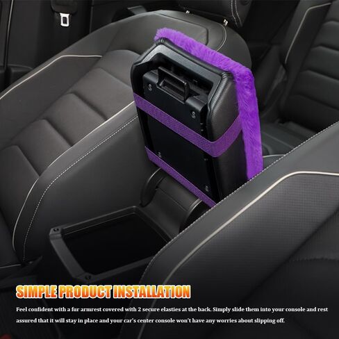 Auto Center Console Cover, Car Center Armrest Cover, 11.8" x 7.9" Middle Console Cover, Soft Fluffy Car Armrest Seat Box Cushion Protector Car Accessories Universal for Vehicles (Blue) in Saudi Arabia