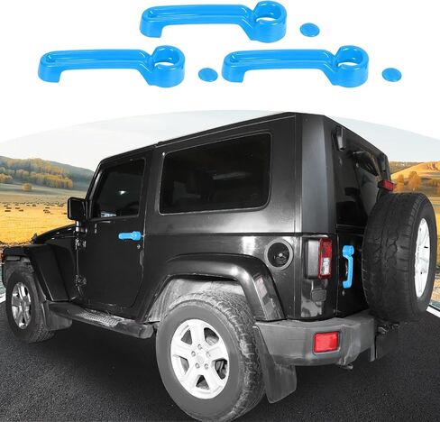 لجيب JK DOOR DOOR COVER in Kuwait