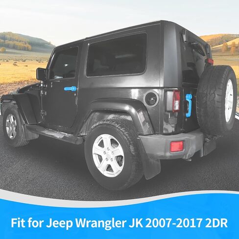 لجيب JK DOOR DOOR COVER in Kuwait