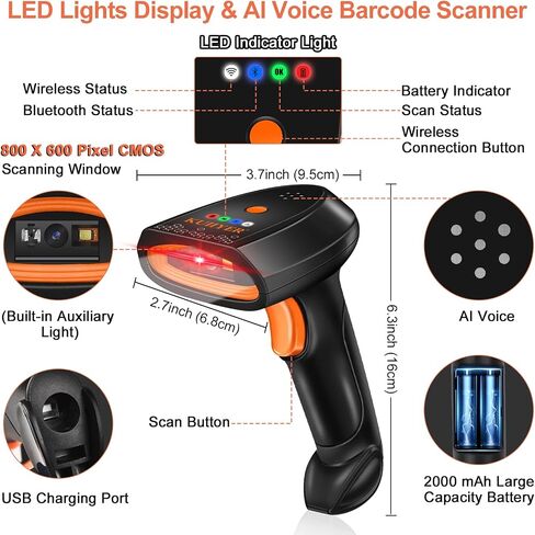 KUIIYER Bluetooth Barcode Scanner, Wireless 2D QR 1D Bar Code Scanners with LCD Digital Display & AI Voice, Plug & Play Handheld Barcode Reader for iPhone, Android, iPad, Tablet, PC Computers & POS in Saudi Arabia